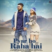 Pyar Ho Raha Hai