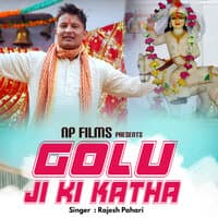 Golu Ji Ki katha