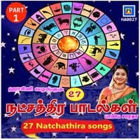 27 Natchathira Paadalgal, Vol. 1