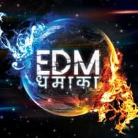 EDM धमाका