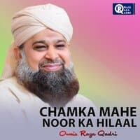 Chamka Mahe Noor Ka Hilaal