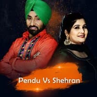 Pendu vs Shehran