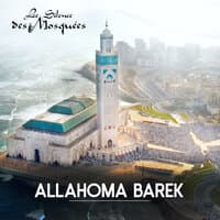 Allahoma Barek