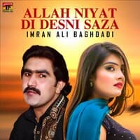 Allah Niyat Di Desni Saza - Single