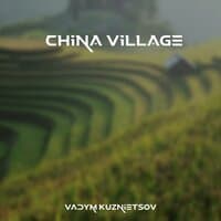 China Village