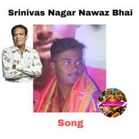 Srinivas Nagar Nawaz bhai Song | Mana Telangana Folk