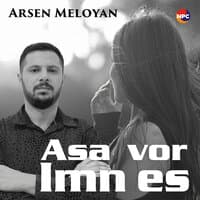 Asa Vor Imn Es