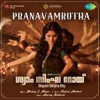 Pranavamrutha (From "Shyam Singha Roy") - Single