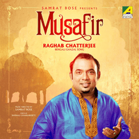 Musafir