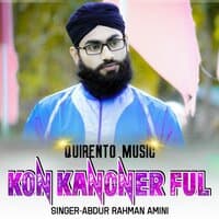 KON KANONER FUL