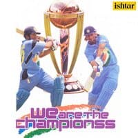 Team India Team India