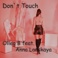 Don't Touch