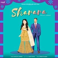 Sharara