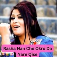 Rasha Nan Che Okro Da Yare Qise