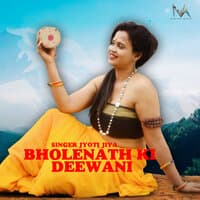 Bholenath Ki Deewani