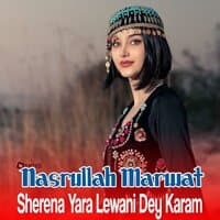 Shoumaliya der laray Watan Dey