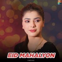 Eid Mahalyon