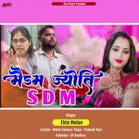 Maidam Jyoti Sdm