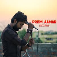 Prem Aamar