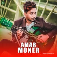 Amar Moner