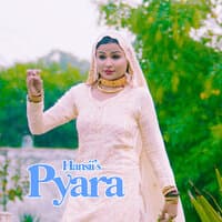 Pyara