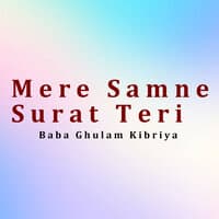 Mere Samne Surat Teri