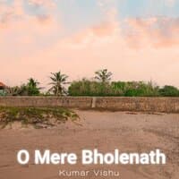 O Mere Bholenath