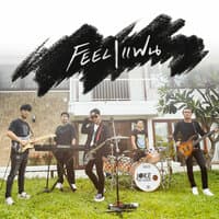 Feel แฟน