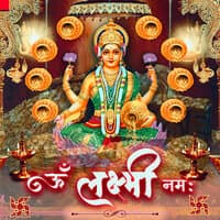 Om Laxmi Namah