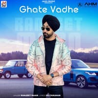 Ghate Vadhe