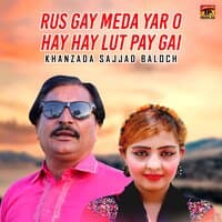 Rus Gay Meda Yar O Hay Hay Lut Pay Gai