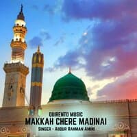 MAKKAH CHERE MADINAI