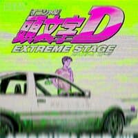 Extreme Stage