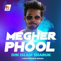 Megher Phool