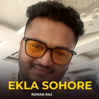 Ekla Shohore