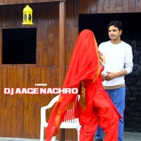 DJ Aage Nachro