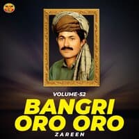 Bangri Oro Oro, Vol. 52