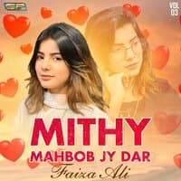 Mithy Mahbob Jy Dar, Vol. 3