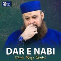 Dar E Nabi