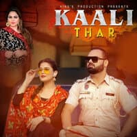 Kaali Thar