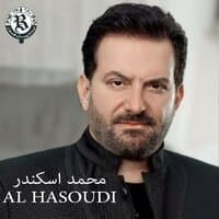 Al Hasoudi