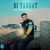 Bi Taghat