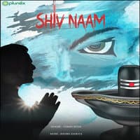 Shiv naam