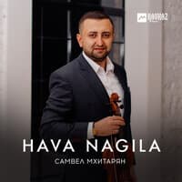 Hava nagila