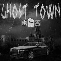 Ghost Town