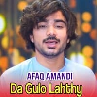 Da Gulo Lahthy