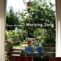 The Morning Song