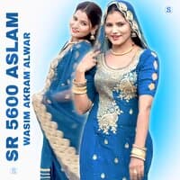 SR 5600 ASLAM