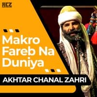 Makro Fareb Na Duniya - Single