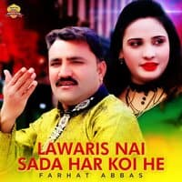 Lawaris Nai Sada Har Koi He - Single